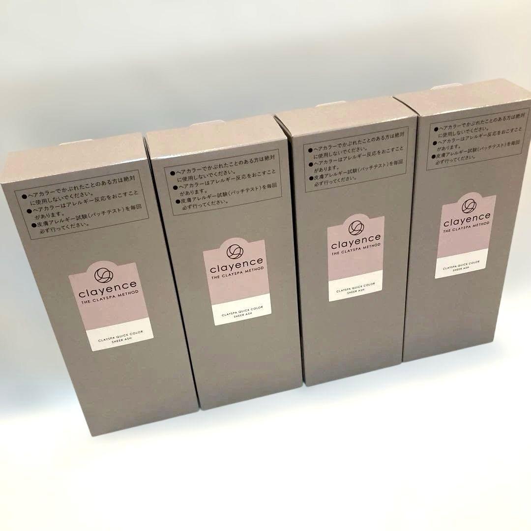 クレイエンス クレイスパ クイックカラー シアーアッシュ 80g×4箱