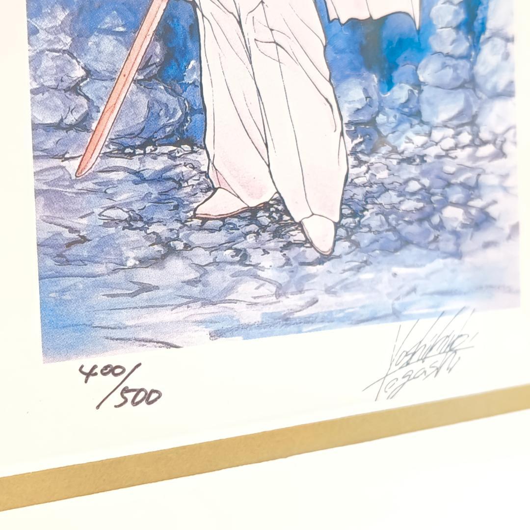 幽遊白書 週刊少年ジャンプ 25th 複製原画 版画 浦飯幽助 冨樫義博 サイン