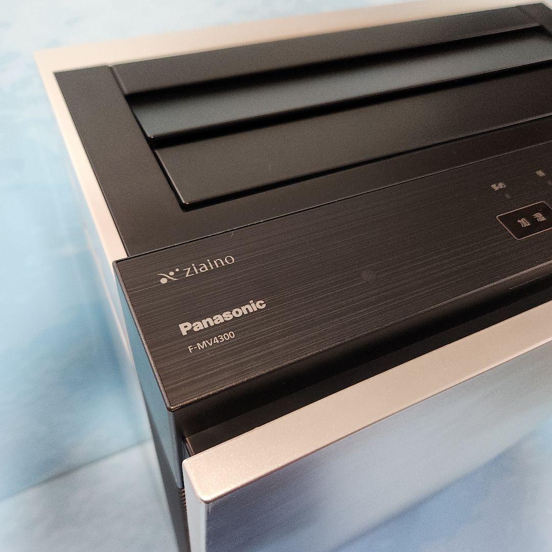 Panasonic 次亜塩素酸 空間除菌脱臭機 ジアイーノ