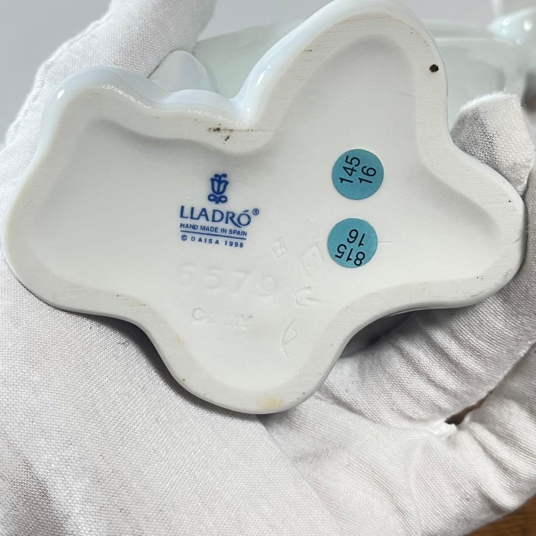 LLADRO リヤドロ 平和の花かご 6579