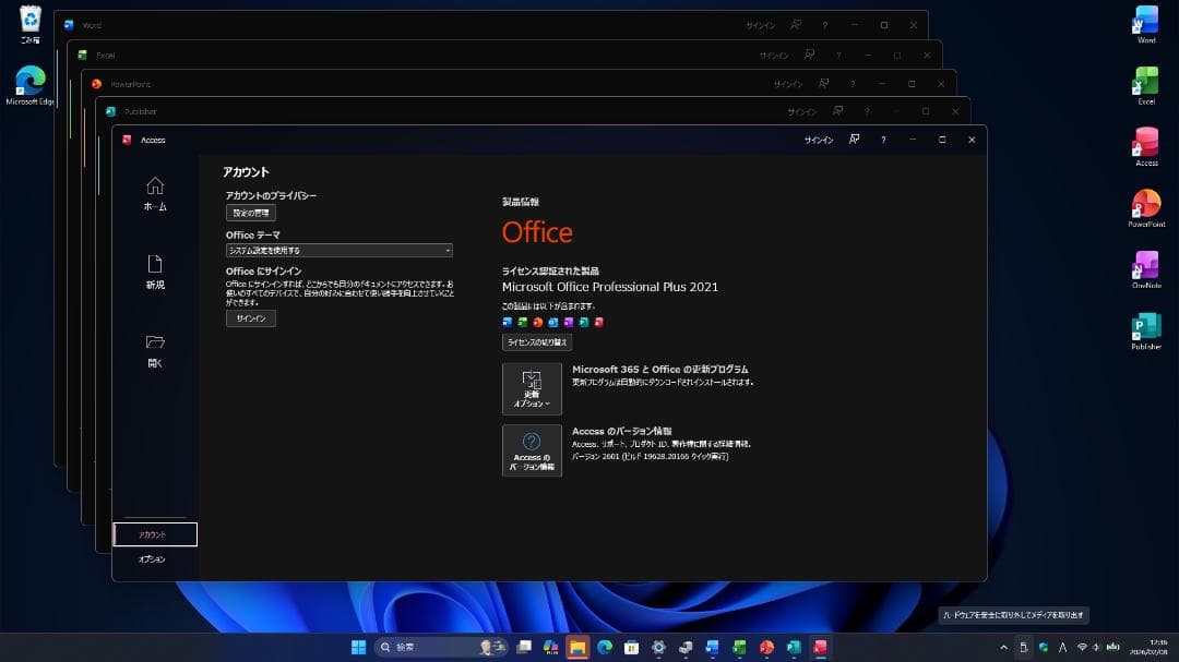 Windowsノート本体 ThinkPad T460s (i7/12GB/256GB/FHD)