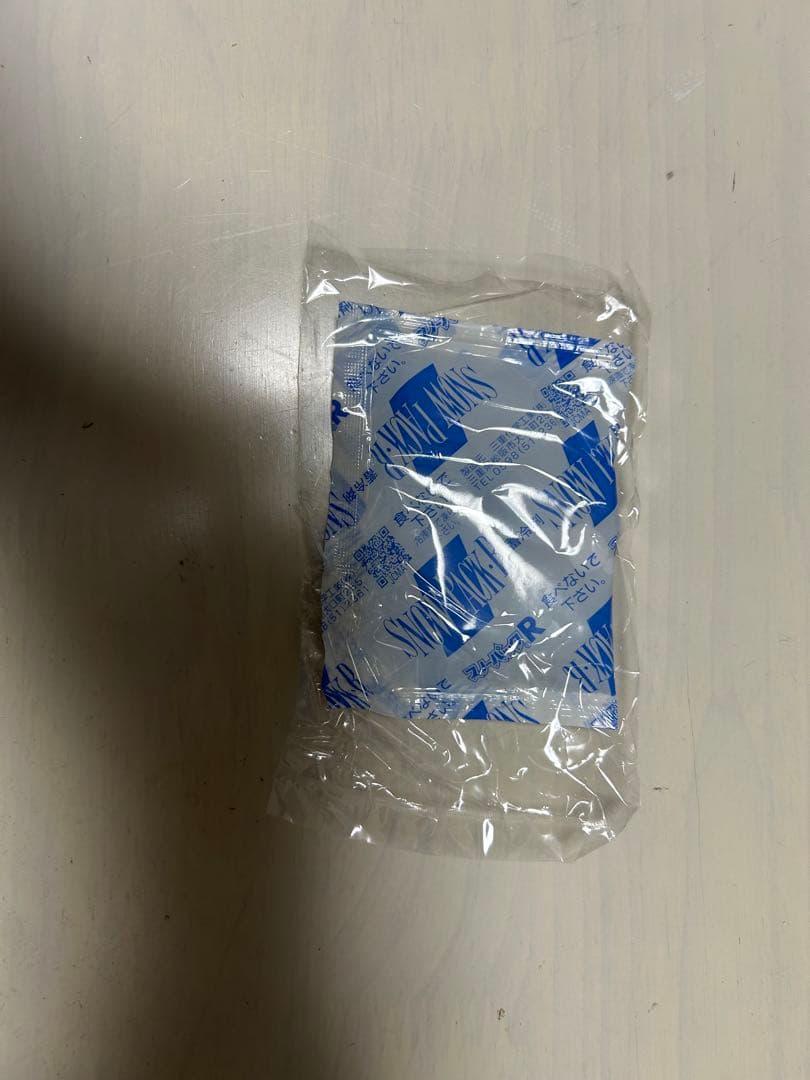 KE-NON ケノン　ver8.7 (バージョン8.7) 脱毛器