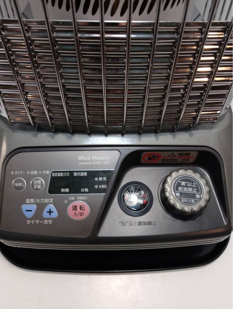 ​G2049 ダイニチ ブルーヒーター KDM-100F 灯油ストーブ