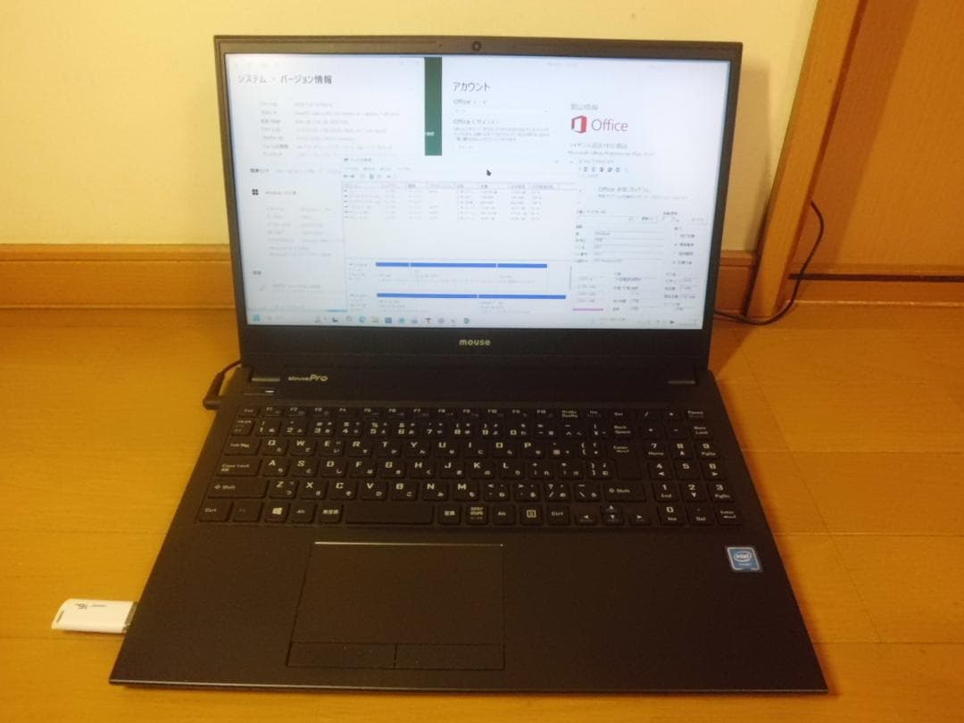 美品　初心者にお勧め　win11PCどうですか？ワードエクセル2019付