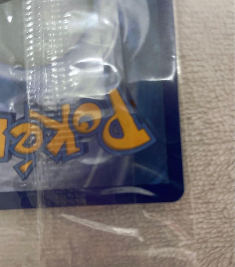 【未開封】ポケモンカード ゲッコウガ☆ ゴールドスター SWSH144 英語