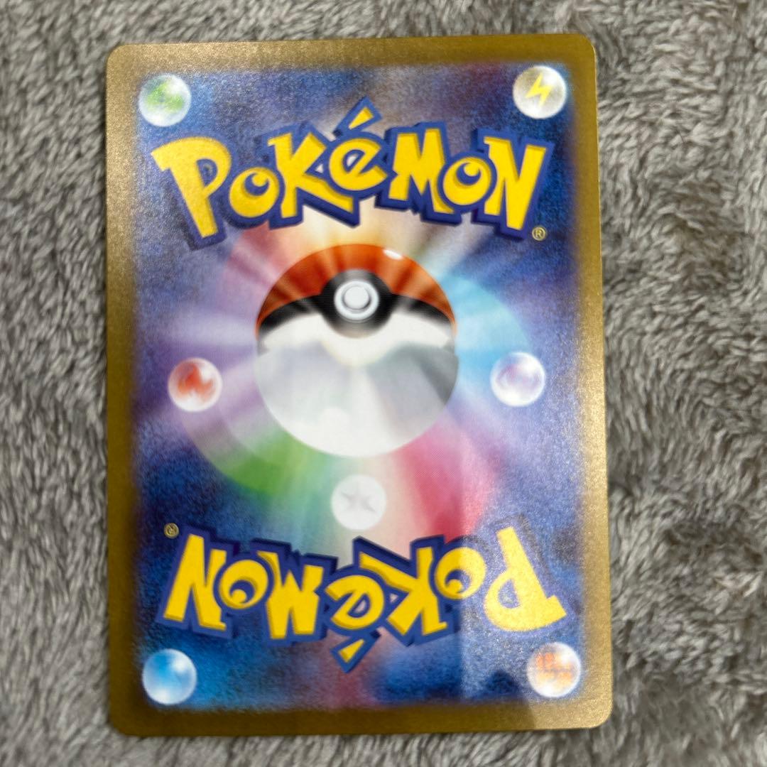 ポケモンカード　カイ　ユウリ　アセロラ　ナンジャモ　SR URセット