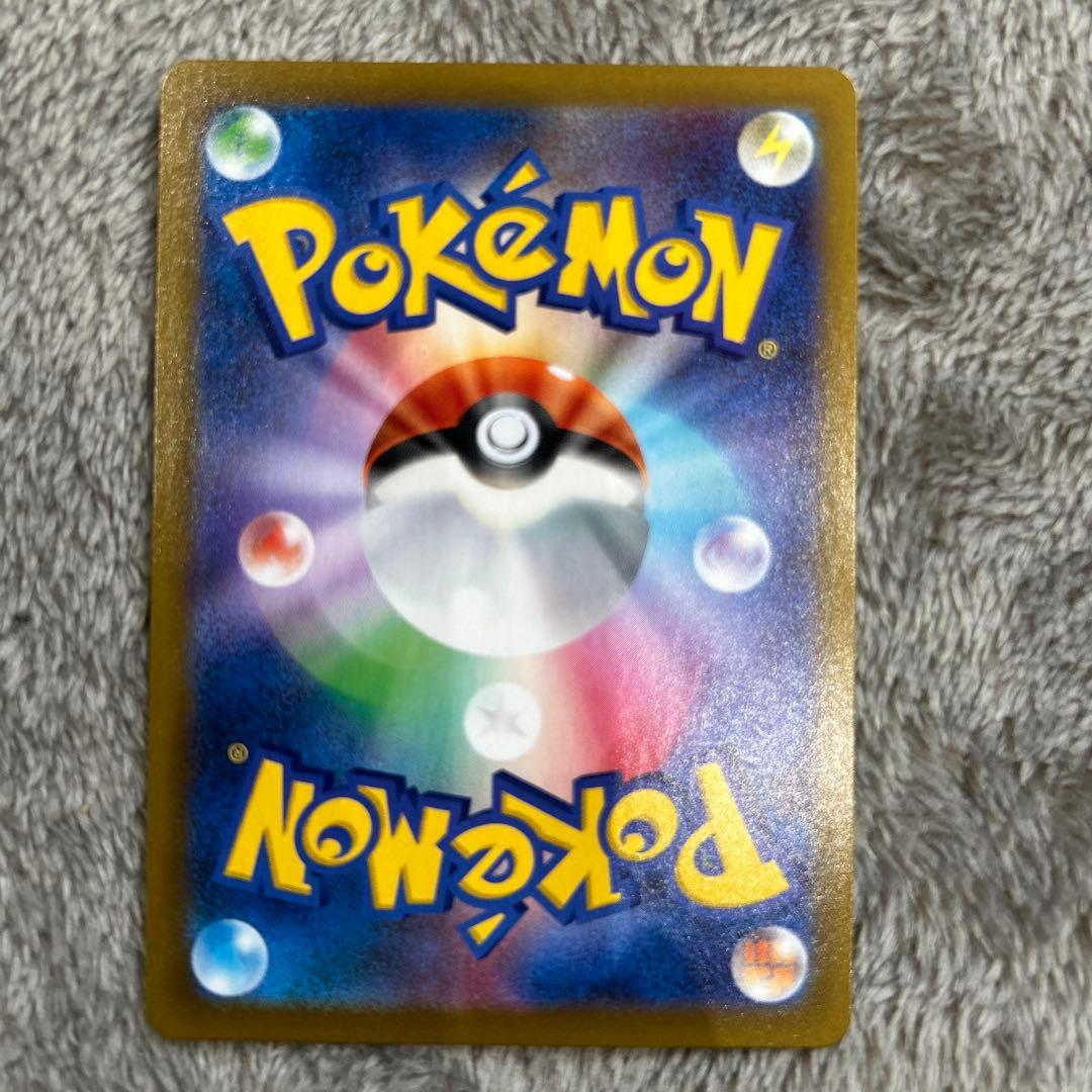 ポケモンカード　カイ　ユウリ　アセロラ　ナンジャモ　SR URセット