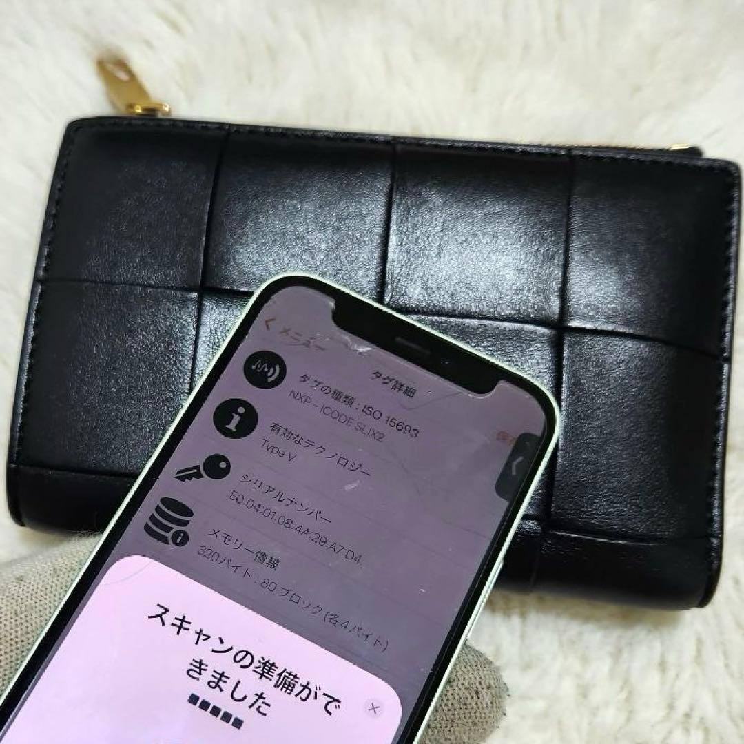 ✨極美品✨ボッテガ　長財布　二つ折り　カセット　ミディアム　レザー　ブラック　黒