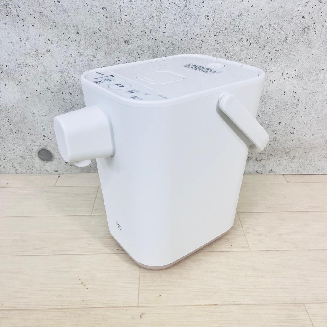 【美品！】象印 電気ポット マイコン沸とう 1.2L 2023年製