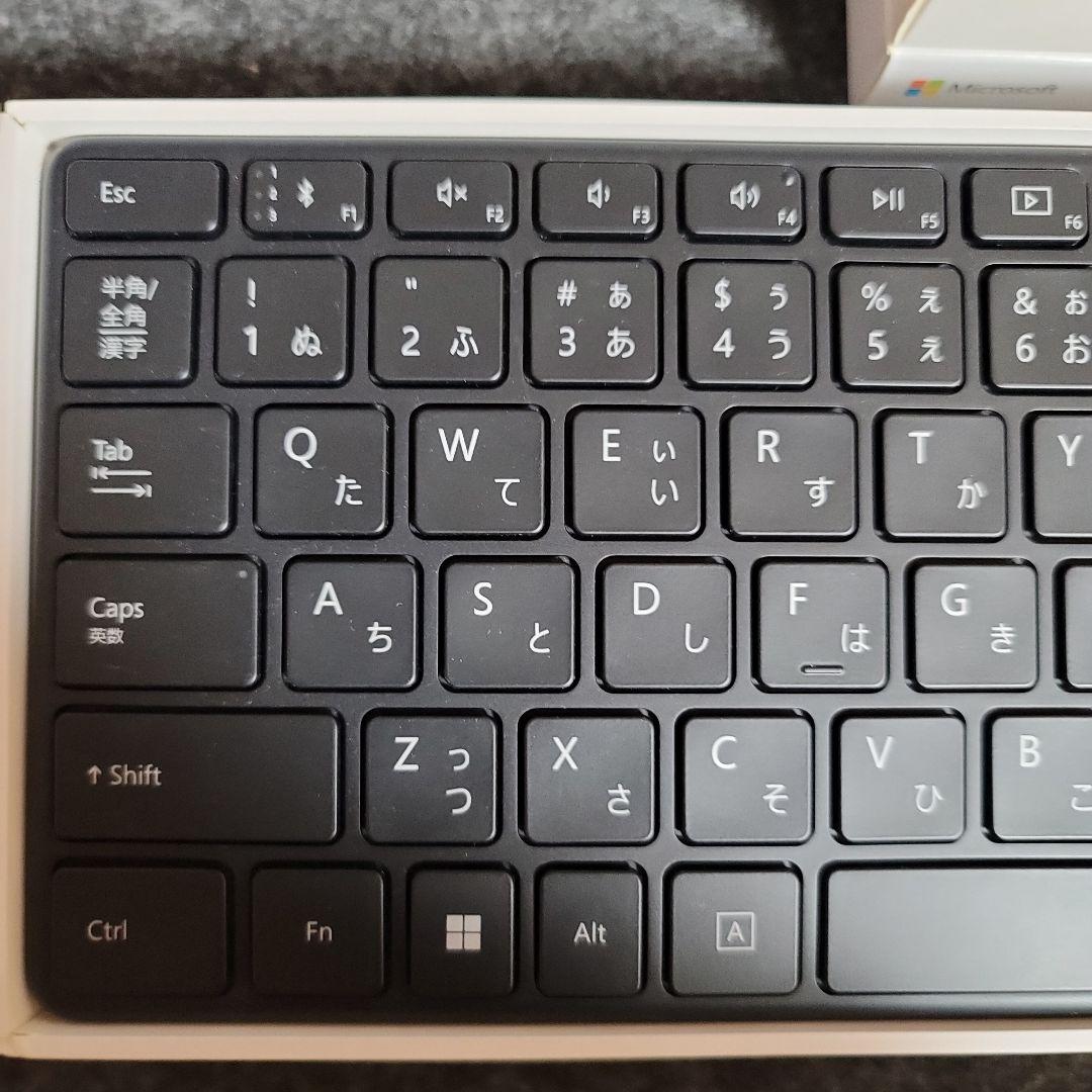 マイクロソフト　デザイナーコンパクトキーボード（日本語配列）＋ナンバーパッド