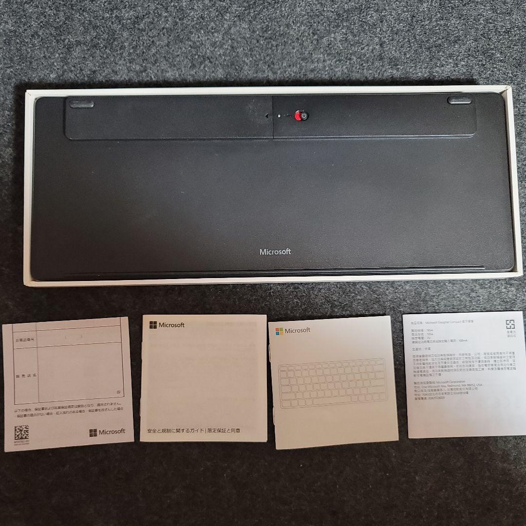 マイクロソフト　デザイナーコンパクトキーボード（日本語配列）＋ナンバーパッド