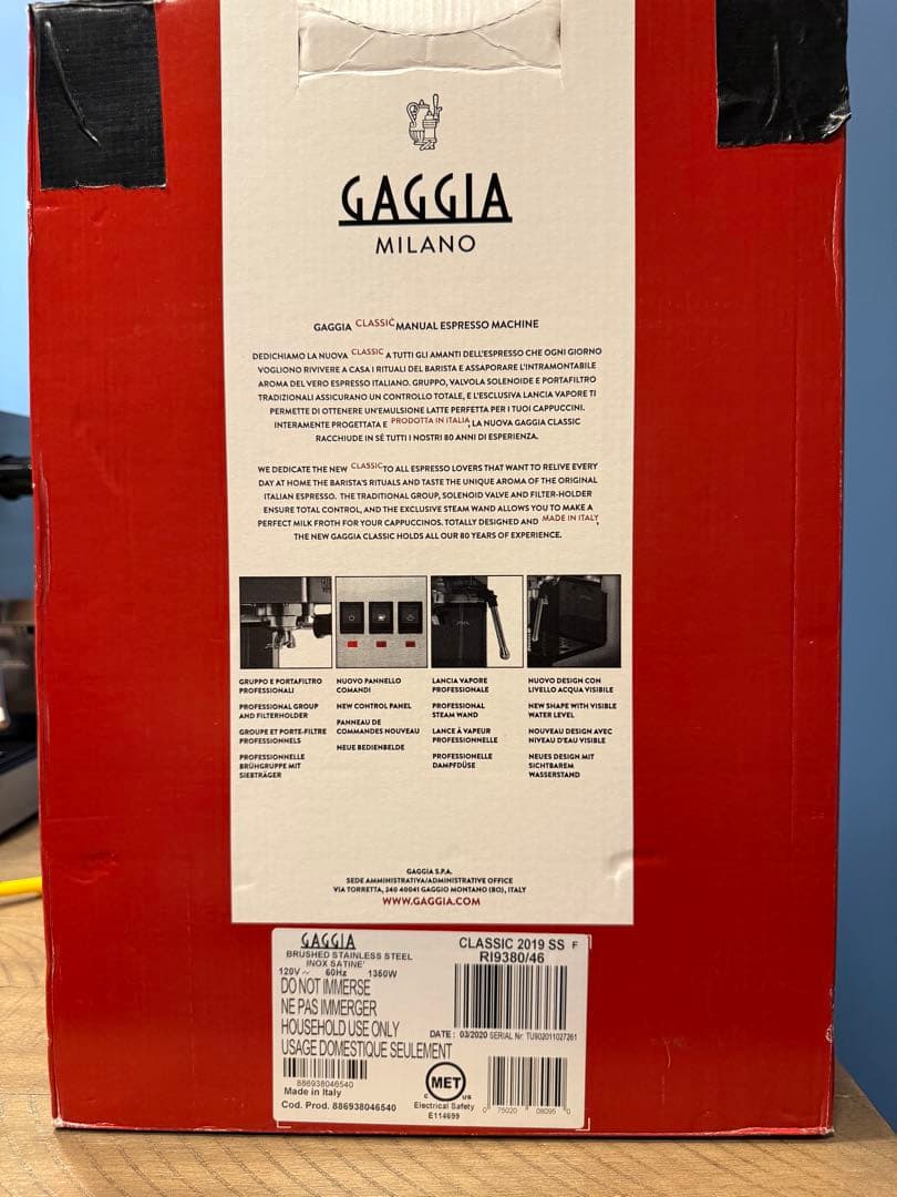 GAGGIA Classic エスプレッソマシン