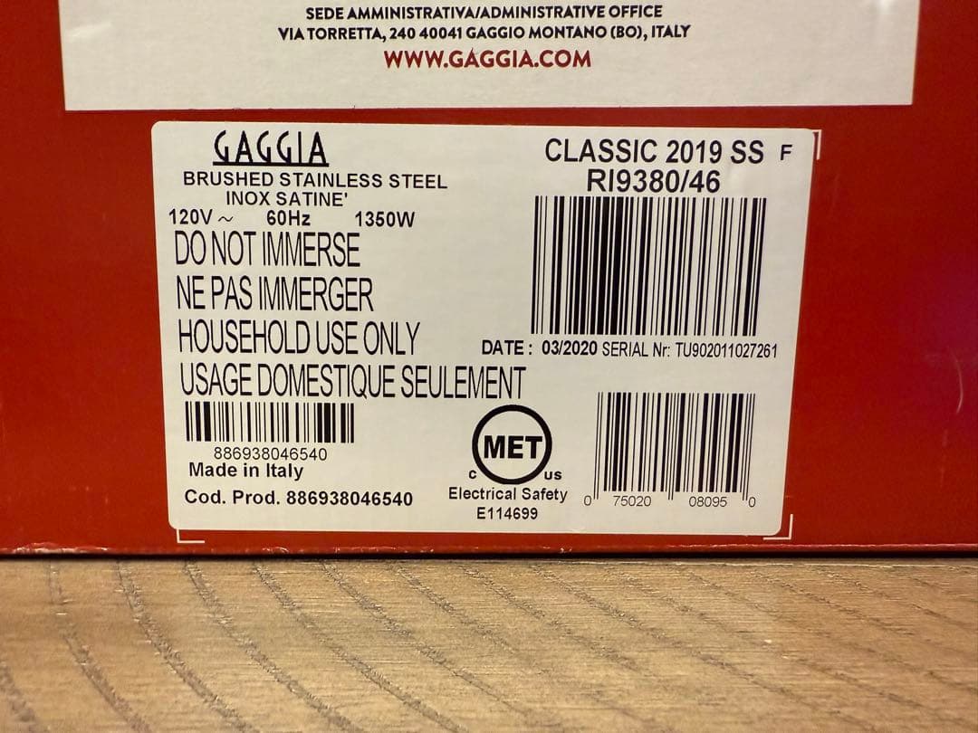GAGGIA Classic エスプレッソマシン