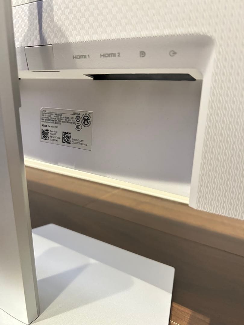 Dell 27インチ 4Kモニター S2721QS