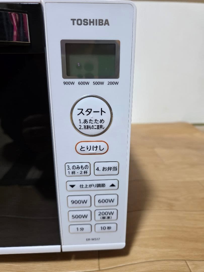 TOSHIBA 電子レンジ ER-WS17