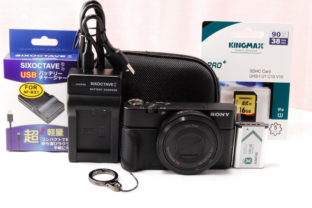 〓2020万画素〓SONY ソニー Cyber-shot RX100 コンデジ