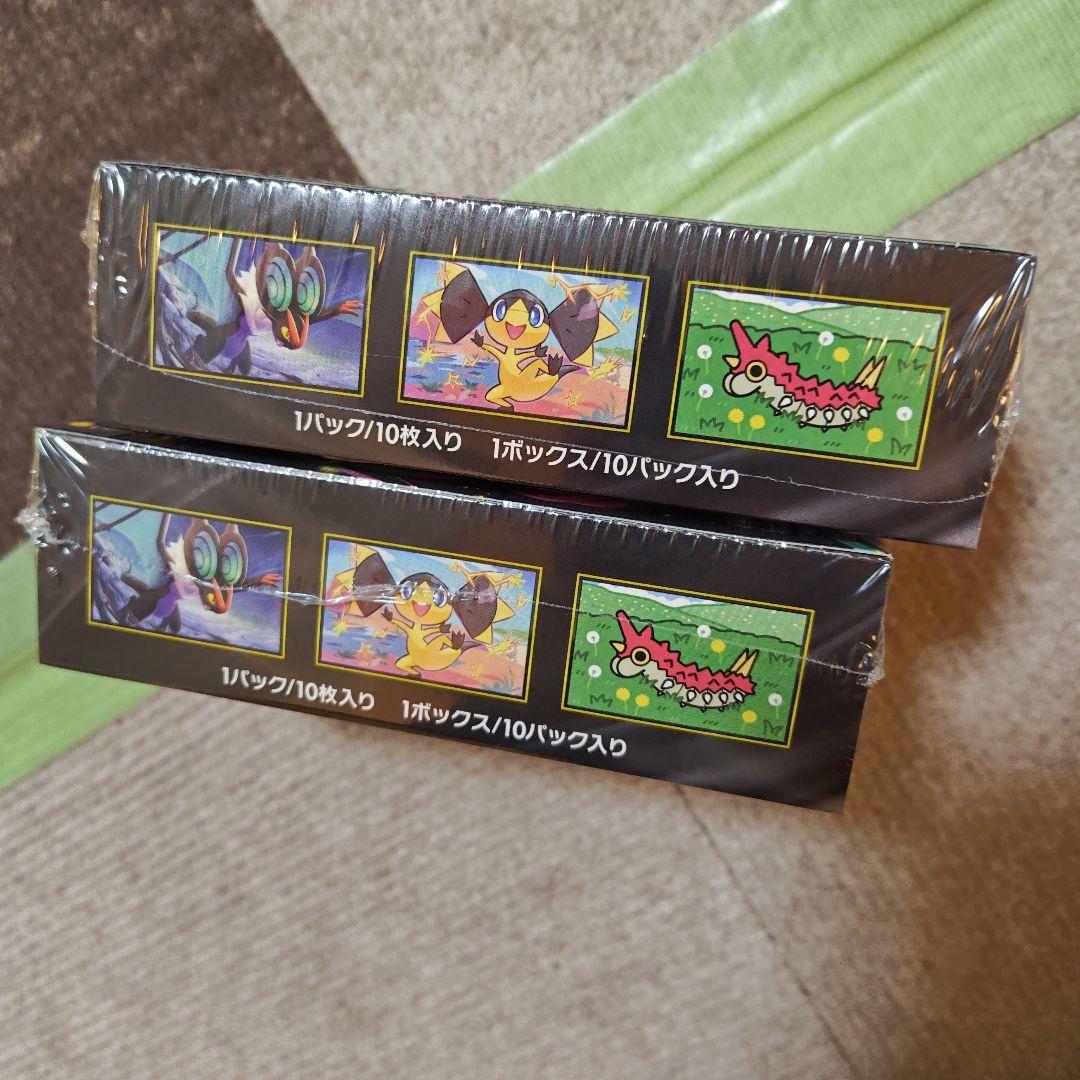 ポケモンカード　MEGAドリームex 新品未開封　2box シュリンク付き