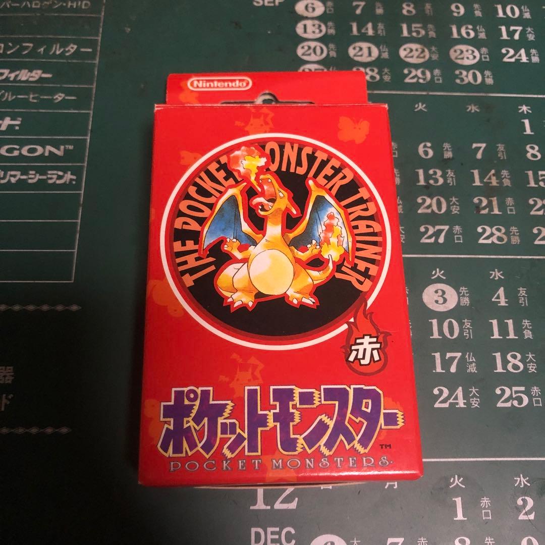 ポケットモンスター トレーナー トランプセット