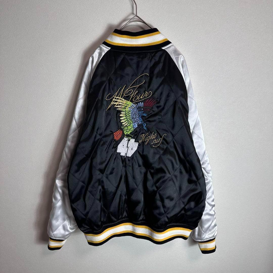 【リバーシブル】スカジャン　別珍　ベロア　キルティング　ブラック　黒　希少　M