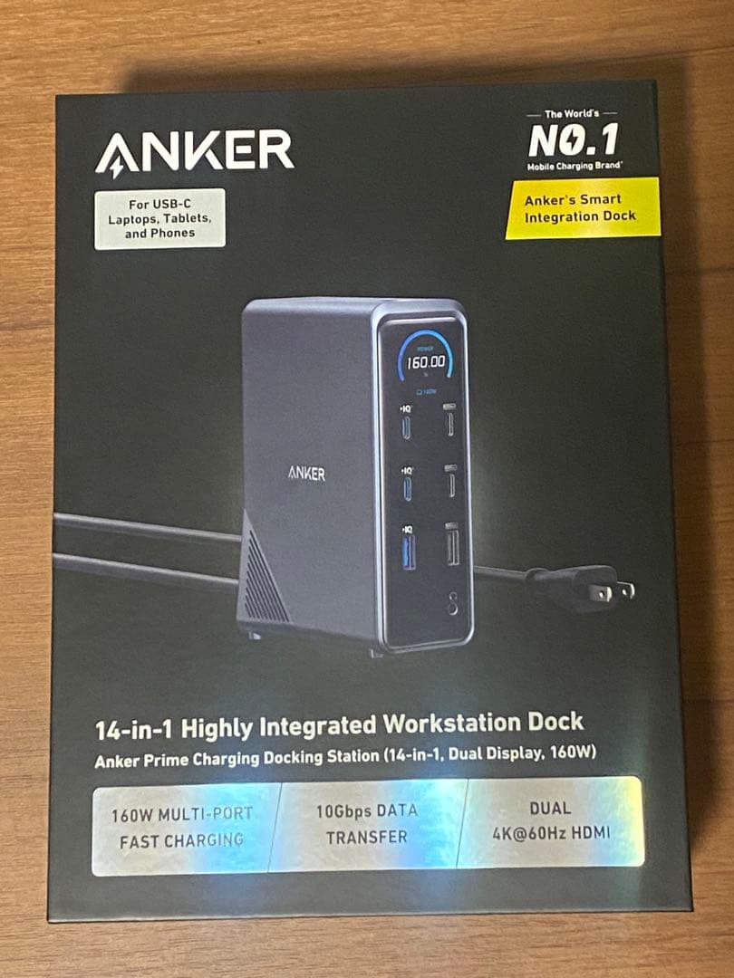 Anker Prime ドッキングステーション 14-in-1