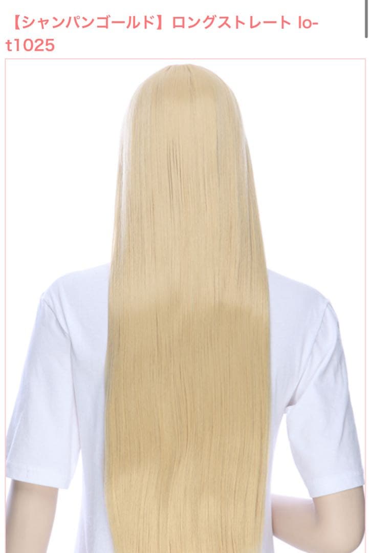 lalさま専用ページ