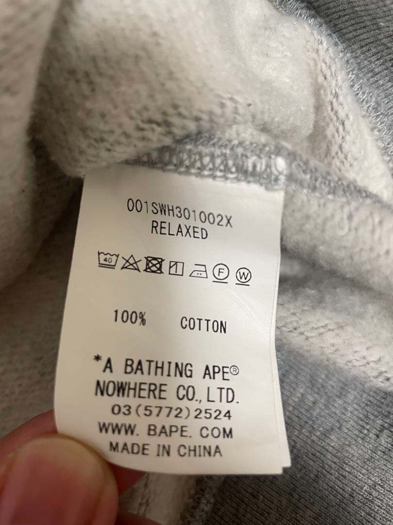 限定価格❗️ A BATHING APE カレッジロゴ　スウェット　刺繍　グレー