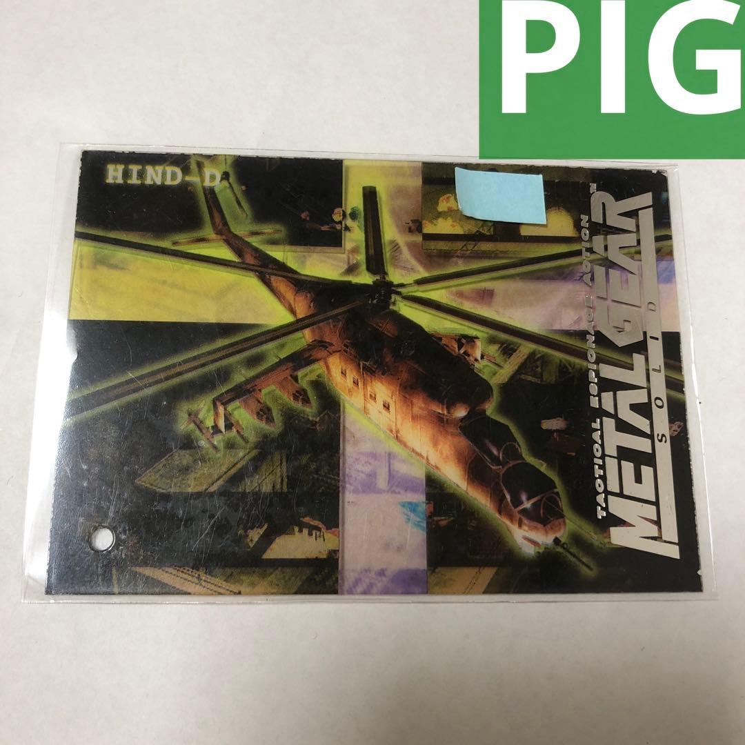 その他 L GEAR SOLID Trading Card #094 PIG