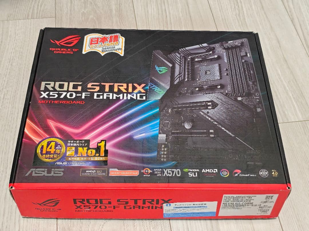 【動作品】ROG STRIX X570-f マザーボード AM4