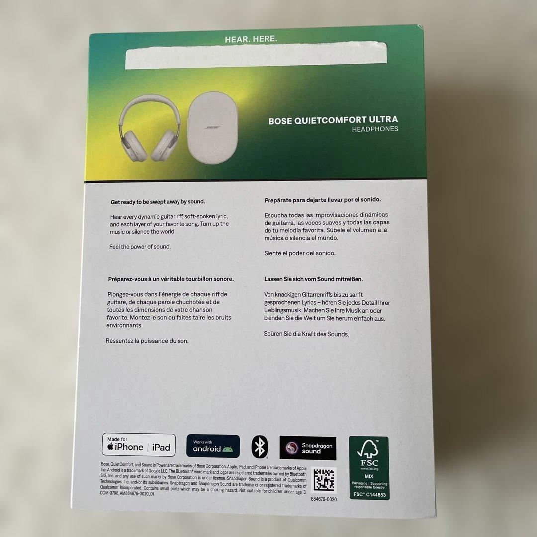 BOSE QUIETCOMFORT ULTRA ヘッドフォン