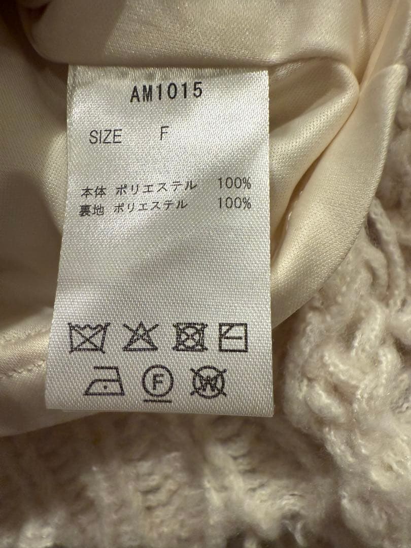 トップス Leo hood knit set ivory