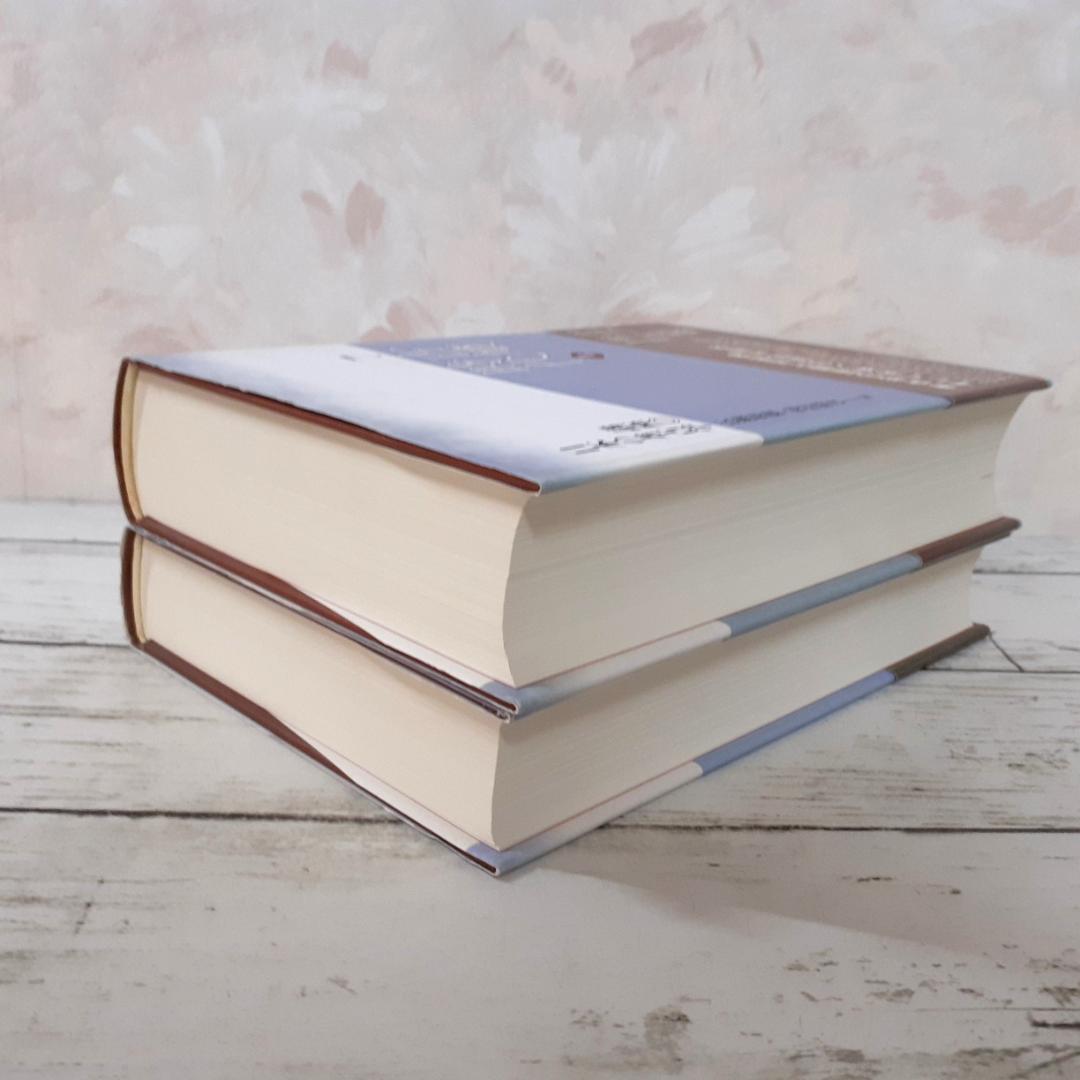 講座日本の考古学　古墳時代【上・下】　広瀬和雄・和田晴吾　青木書店