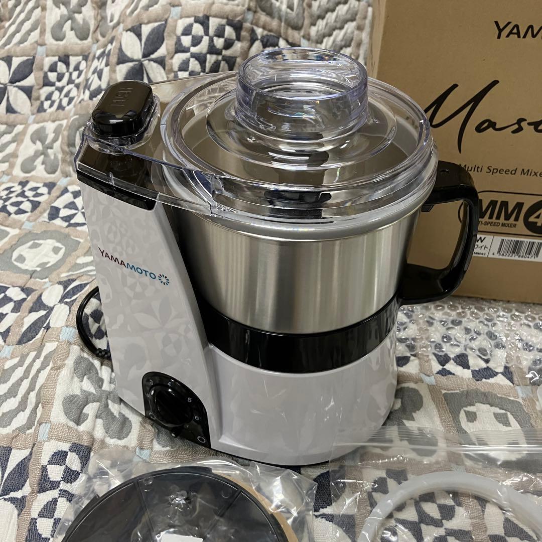 未使用 ヤマモト フードプロセッサー YE-MM41 MM41 白 ミキサー ①