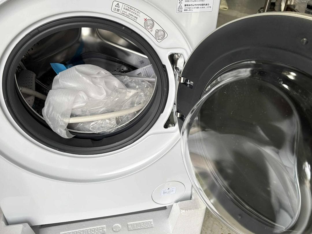 みやちゃんAQUAドラム洗濯機乾燥10kg/5kg AQW-DM10R美品