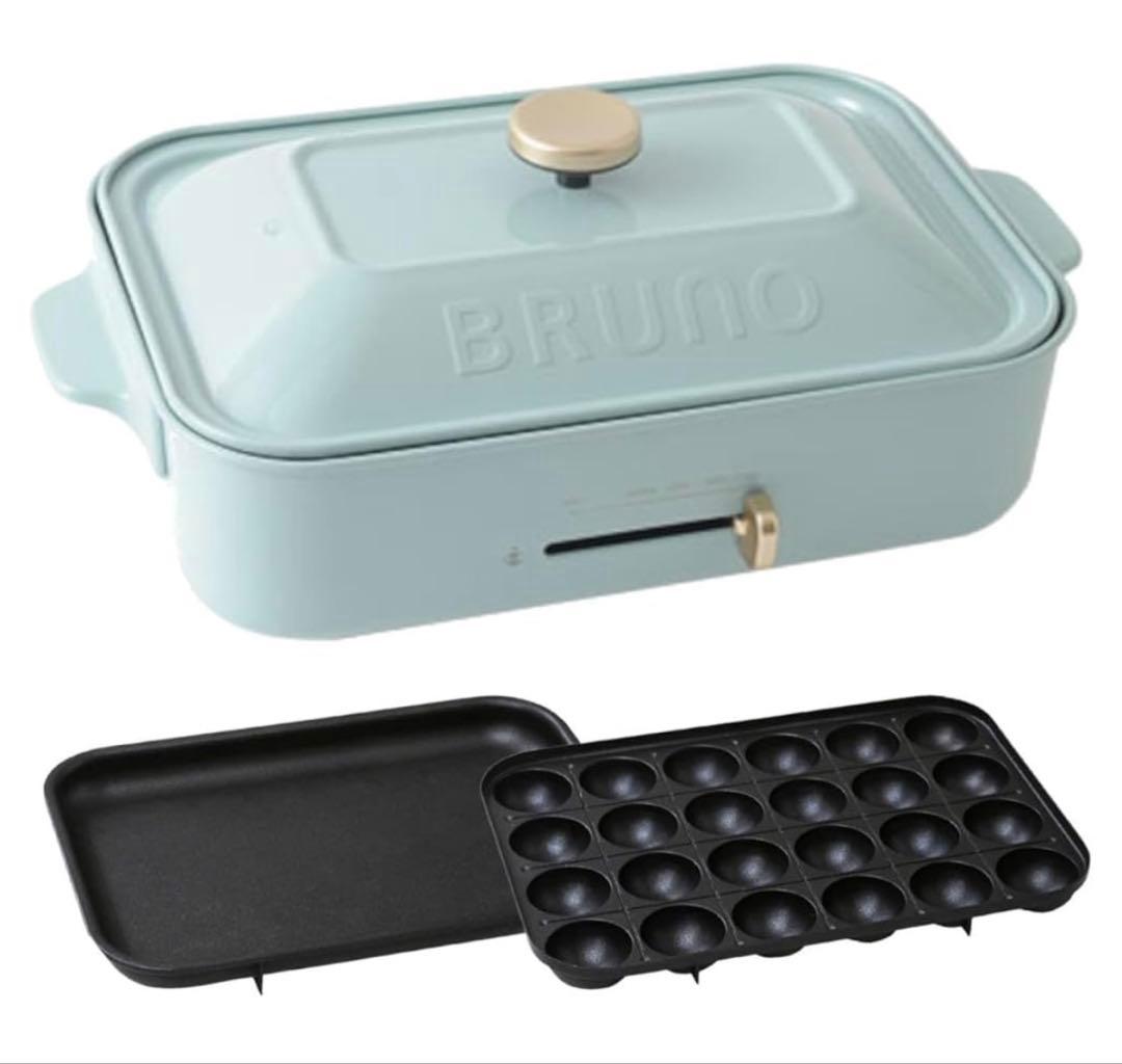 BRUNO コンパクトホットプレート スパークルグリーン