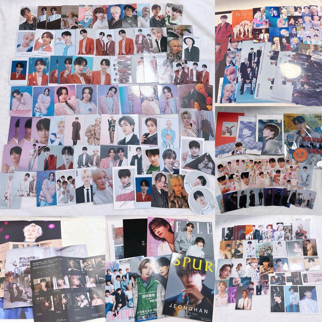 【Mio出品】SEVENTEEN ジョンハン まとめ売り