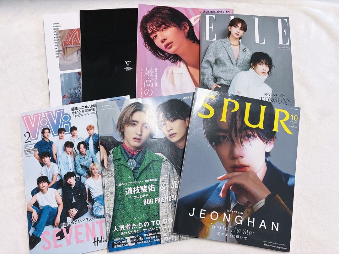 【Mio出品】SEVENTEEN ジョンハン まとめ売り