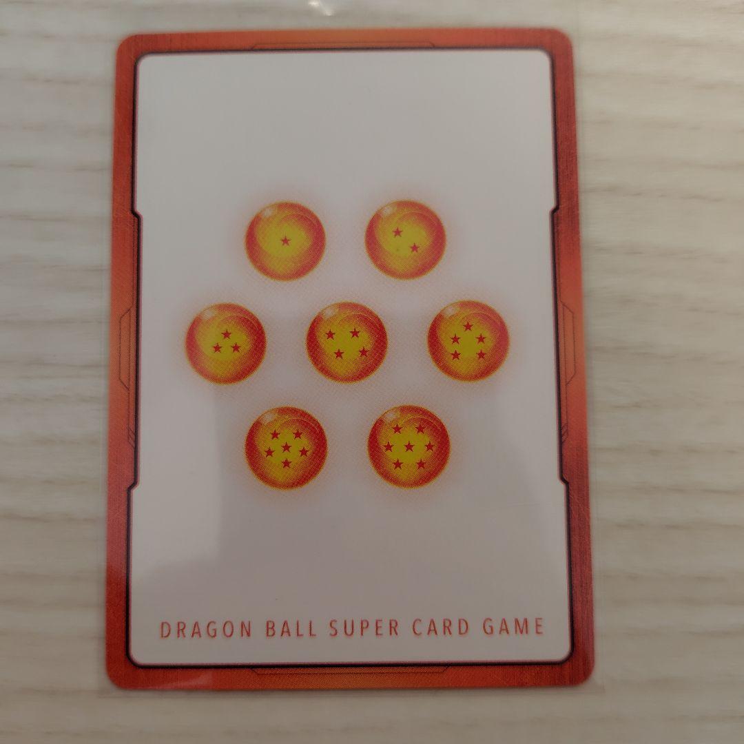 エナジーマーカー e-90 e-80 e-77 3枚セット