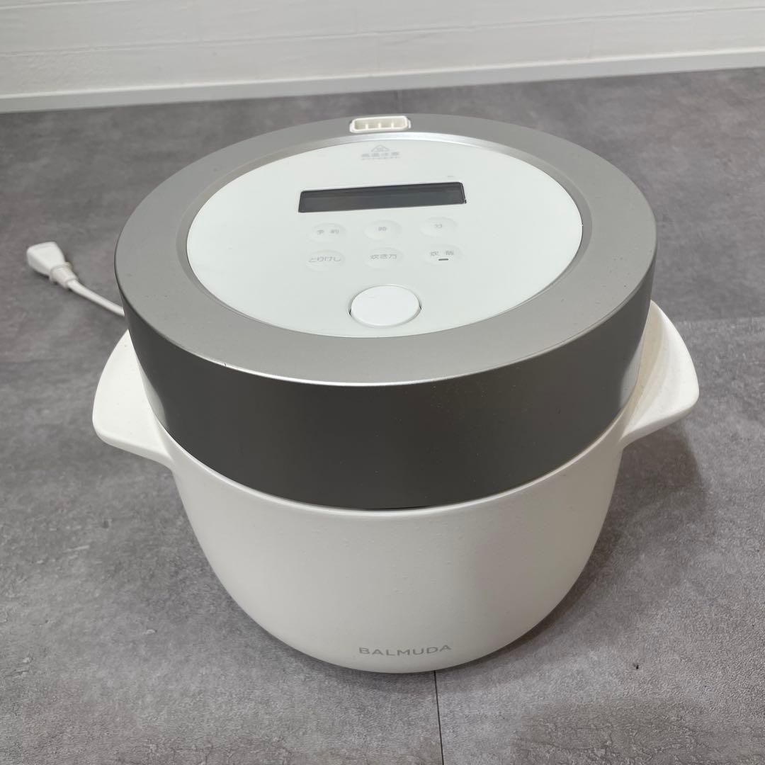 ⭐︎美品⭐︎ BALMUDAバルミューダ 炊飯器 K03A-WH 白ホワイト