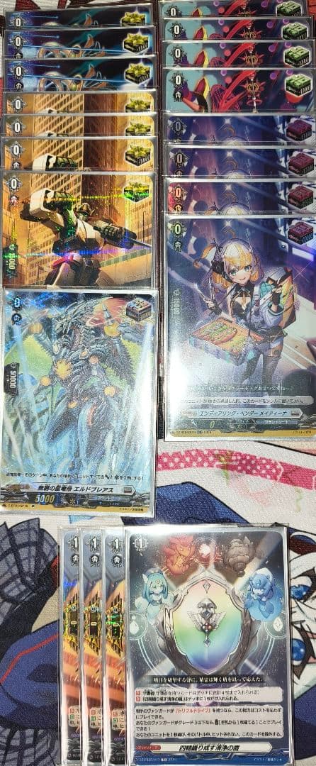 ヴァンガード オルターエゴ・メサイアデッキ Dスタンダード