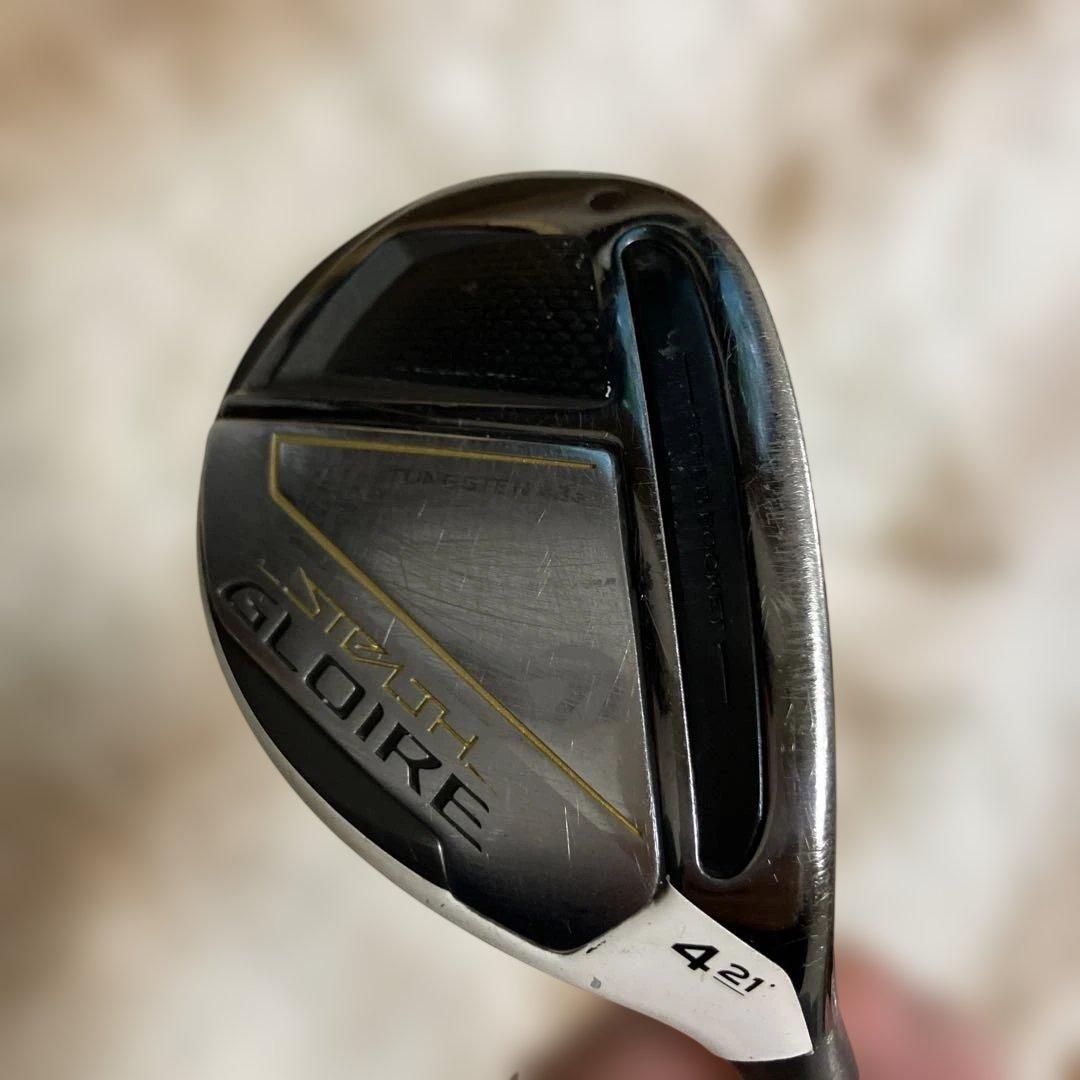 ステルスグローレ　ユーティリティ