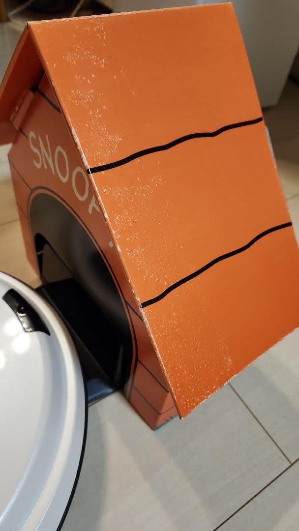 AQUA PEANUTS スヌーピー ロボットクリーナー 掃除機 ドックハウス付