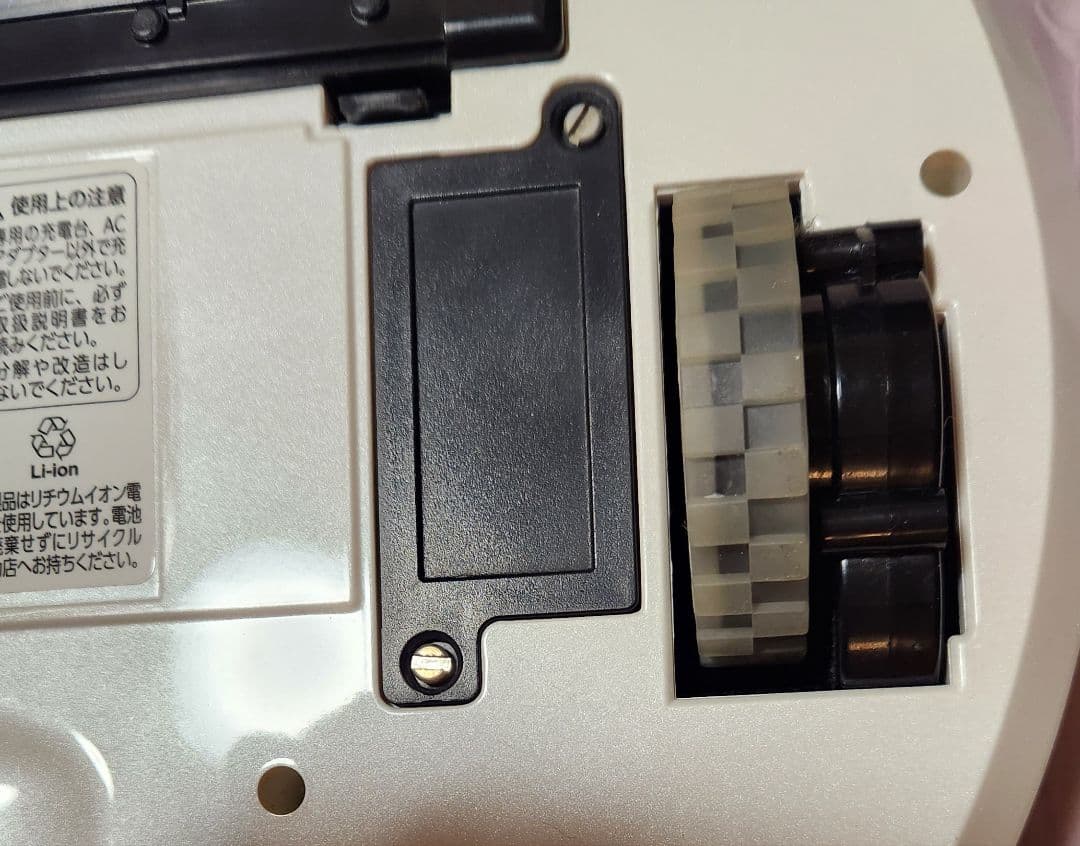 AQUA PEANUTS スヌーピー ロボットクリーナー 掃除機 ドックハウス付