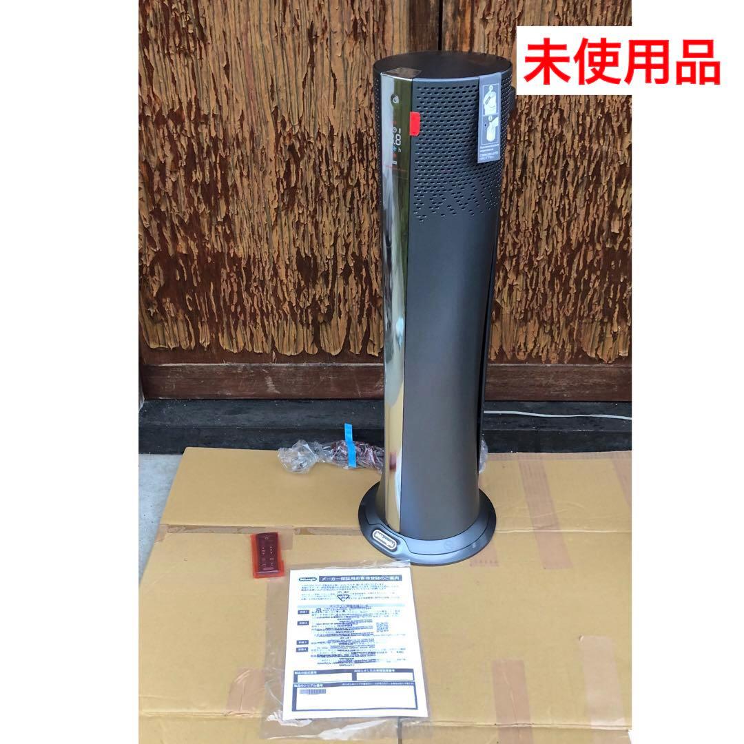 デロンギ De’Longhi 空気清浄機能付ファン HFX85W14C ①