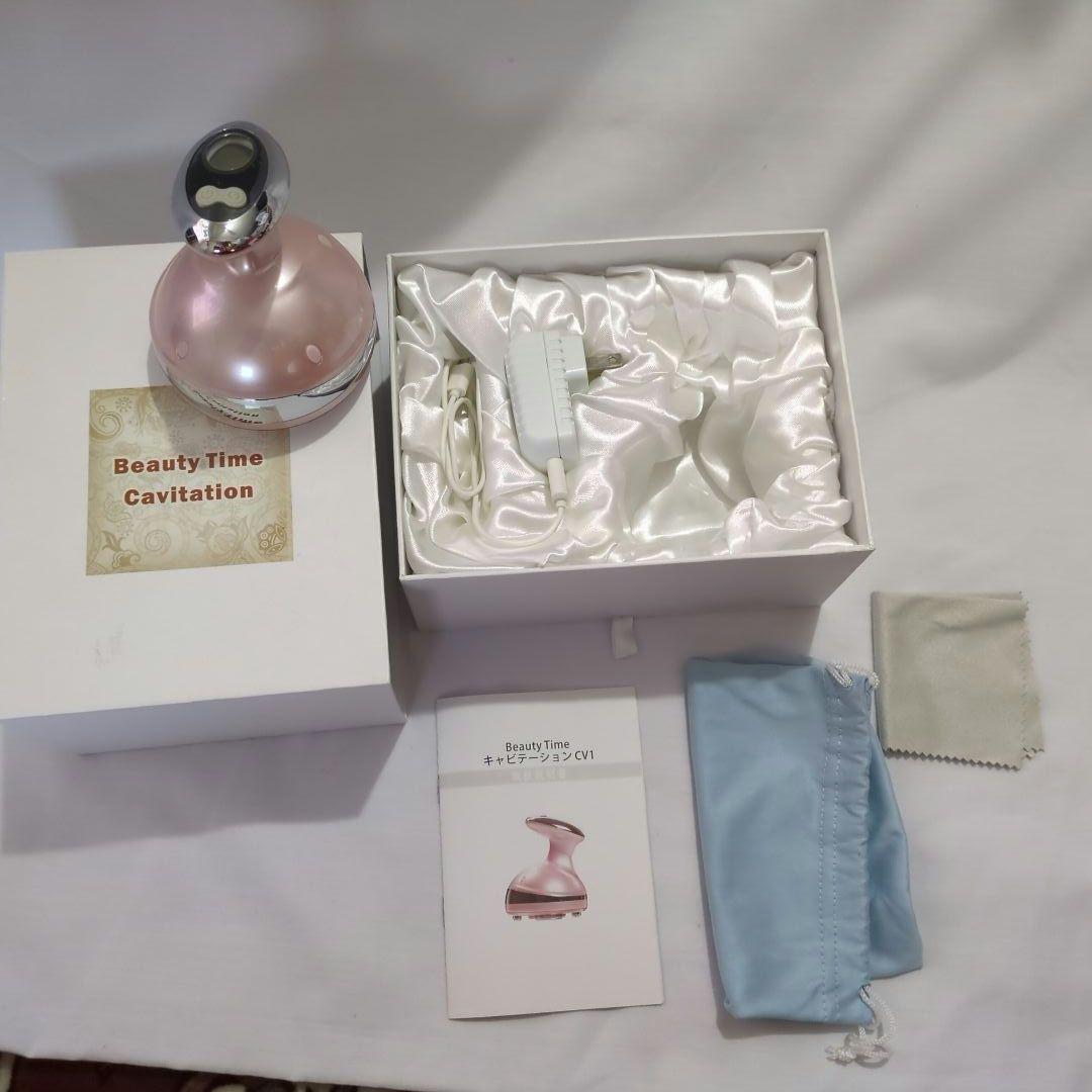Beauty Time Cavitation 美顔器