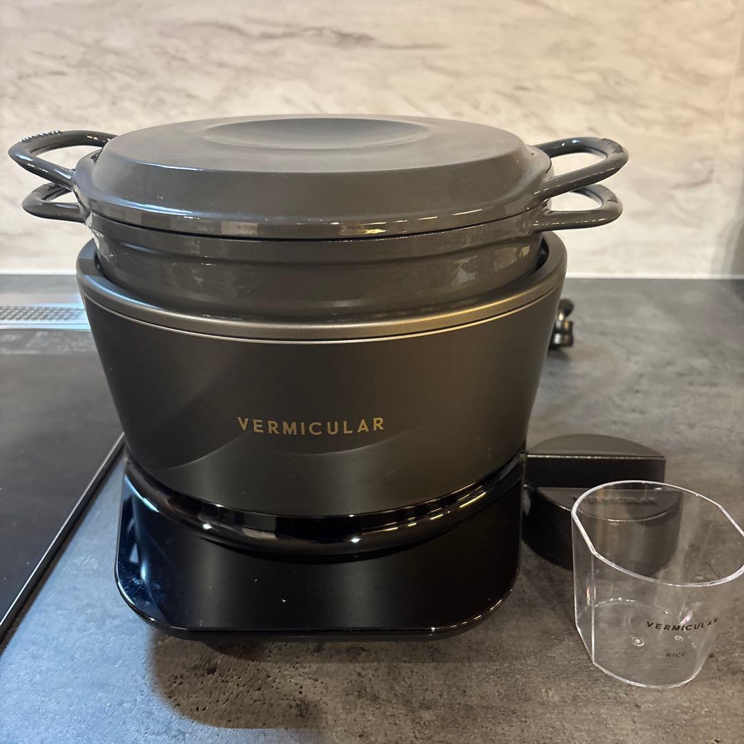VERMICULARライスポット5合炊き　トリュフグレー　箱、レシピ本付き