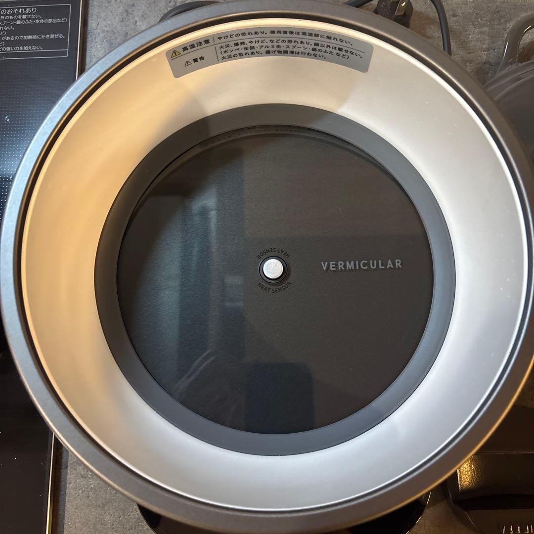 VERMICULARライスポット5合炊き　トリュフグレー　箱、レシピ本付き