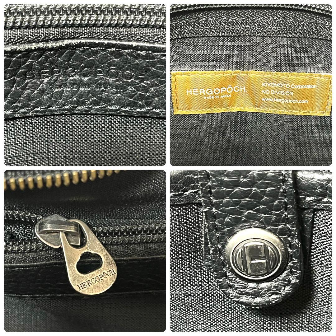 ✨美品✨HERGOPOCH エルゴポック トートバッグ オールレザー A4可