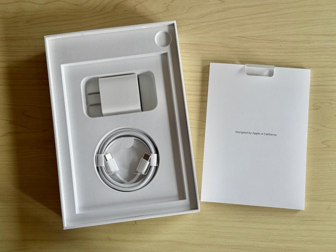 iPad mini7 128GB　第７世代 【24時間以内発送】