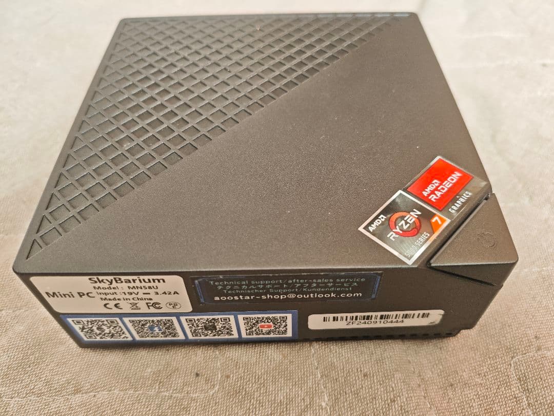 ミニPC SkyBarium MN58U 18.5インチモバイルモニター付