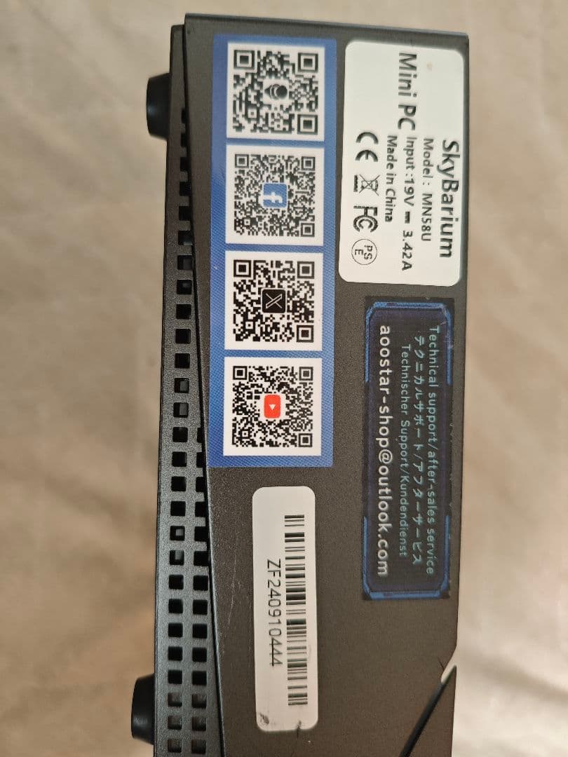 ミニPC SkyBarium MN58U 18.5インチモバイルモニター付